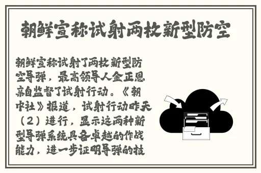 性色AV一区二区三区夜夜嗨